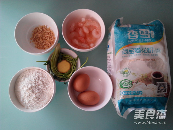 #香雪面粉#什锦疙瘩汤的做法