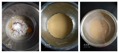 美味蛋烘糕步骤1-3
