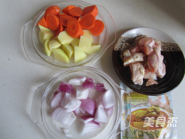 咖喱<a href=/shicai/rouqin/ZhengJi/index.html target=_blank><u>鸡肉</u></a>的做法