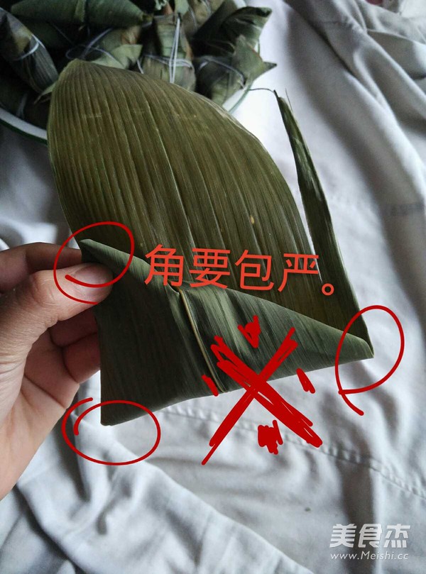 蜜<a href=/shicai/guopin/Zao/index.html target=_blank><u>枣</u></a><a href=/zt/zongzi target=_blank><u>粽子的做法</u></a>