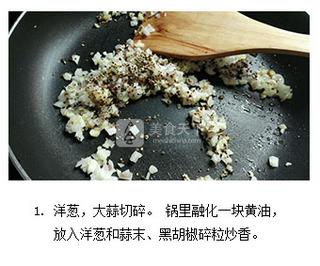 黑椒<a href=/shicai/rouqin/NiuPai/index.html target=_blank><u>牛排</u></a>