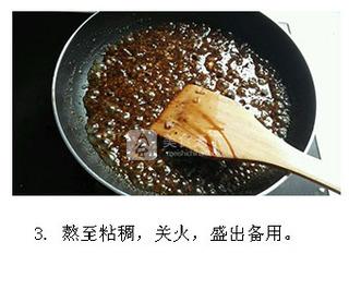 黑椒<a href=/shicai/rouqin/NiuPai/index.html target=_blank><u>牛排</u></a>