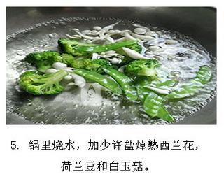 黑椒<a href=/shicai/rouqin/NiuPai/index.html target=_blank><u>牛排</u></a>