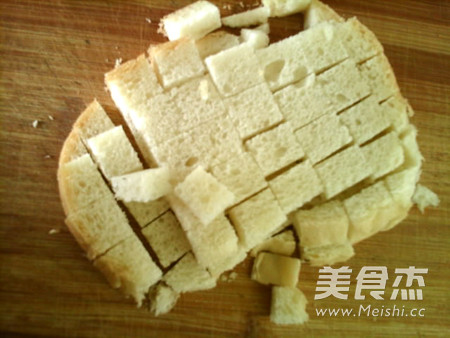 亚麻籽油<a href=/shicai/shucai/MoGu/index.html target=_blank><u>蘑菇</u></a>烘蛋土司蒸糕的做法