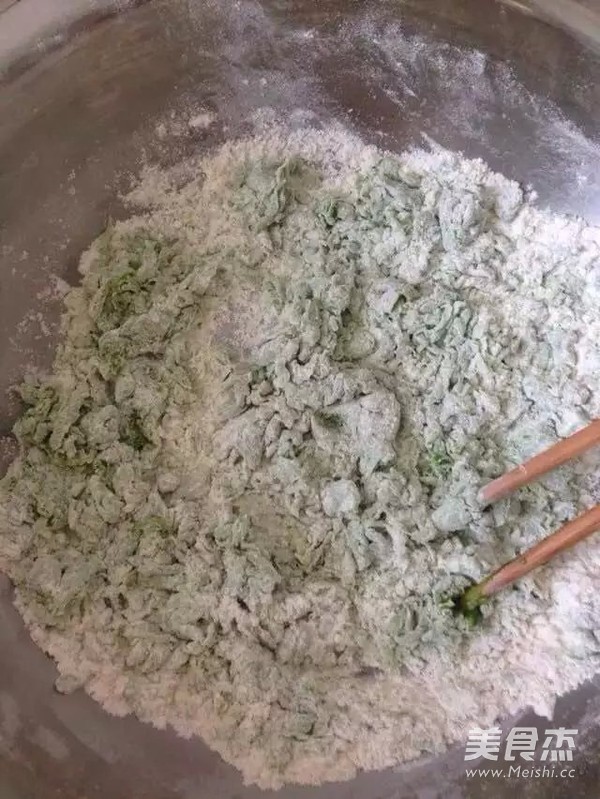 花式豆沙包的做法