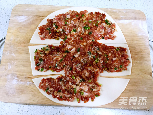 千层肉饼的做法