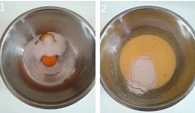 卡仕达蛋糕卷的做法步骤1-2