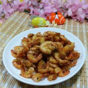 香酥海虾的做法
