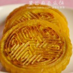 黑芝麻南瓜饼的做法