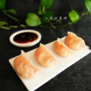 火龙果皮水饺的做法