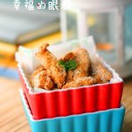 台湾盐酥鸡的做法