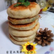 韭菜木耳虾仁馅饼的做法