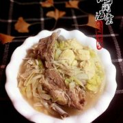 白菜冻豆腐排骨汤的做法