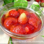 冰冻草莓汤的做法
