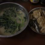 鱼腐西洋菜汤的做法