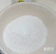 油菜香菇木耳饺子的做法