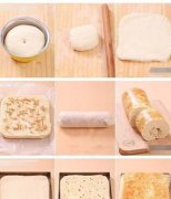 【肉松面包】肉松面包的做法_肉松面包热量