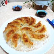 冰花煎饺的做法