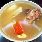 淮山胡萝卜猪骨汤的做法