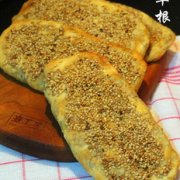 葱香酥饼的做法