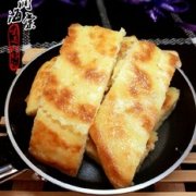 牛奶豆渣饼的做法