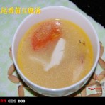 番茄鱼尾豆腐汤