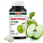【苹果醋咀嚼片】苹果醋咀嚼片的作用_苹果醋咀嚼片的价格