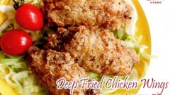 美式炸鸡翅 Classic Deep Fried Chicken Wings的做法视频