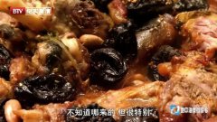 地中海美食游(六)