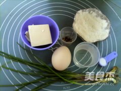 葱香豆腐蛋糊饼的做法