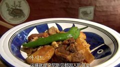 面条之路第6集食面八方