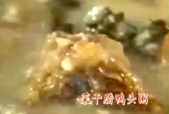 菜干腊鸭头粥的做法视频