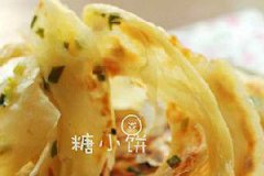 葱油饼的家常做法